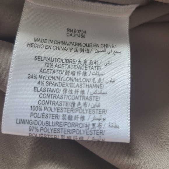 BCBG Max Azria Ruffle Cocktail Dress - Picture 5 of 5